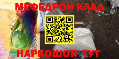 гашик Будённовск