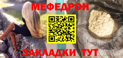 ГАЛЛЮЦИНОГЕННЫЕ ГРИБЫ Бузулук