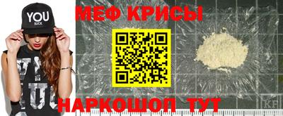 гашик Будённовск