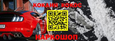 MDMA Premium VHQ Бугуруслан