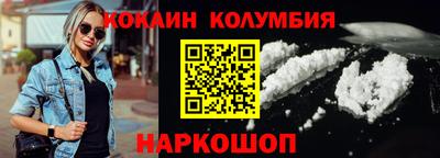 гашик Будённовск