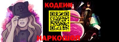 ГАЛЛЮЦИНОГЕННЫЕ ГРИБЫ Бузулук