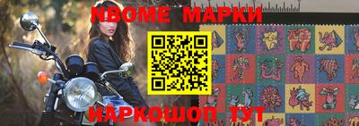 MDMA Premium VHQ Бугуруслан