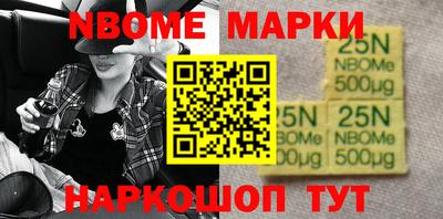 MDMA Premium VHQ Бугуруслан