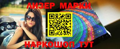MDMA Premium VHQ Бугуруслан