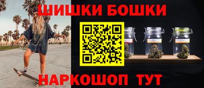 ГАЛЛЮЦИНОГЕННЫЕ ГРИБЫ Бузулук