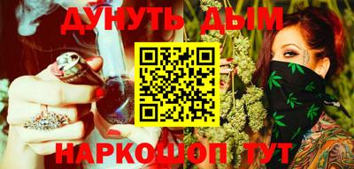 MDMA Premium VHQ Бугуруслан