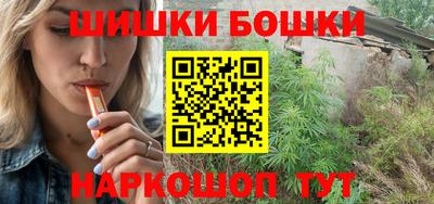 MDMA Premium VHQ Бугуруслан