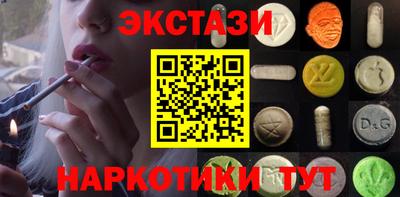 MDMA Premium VHQ Бугуруслан
