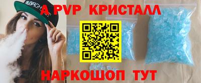 MDMA Premium VHQ Бугуруслан