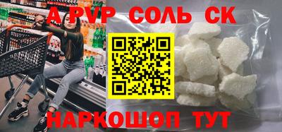 ГАЛЛЮЦИНОГЕННЫЕ ГРИБЫ Бузулук