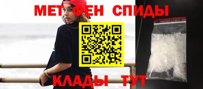 ГАЛЛЮЦИНОГЕННЫЕ ГРИБЫ Бузулук