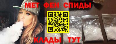 MDMA Premium VHQ Бугуруслан