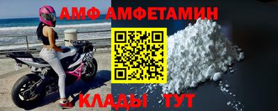 MDMA Premium VHQ Бугуруслан