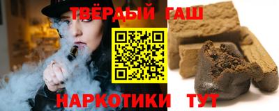 MDMA Premium VHQ Бугуруслан