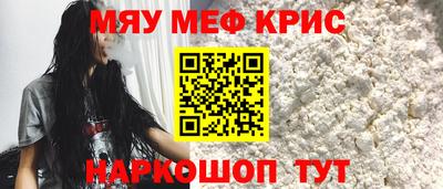 ГАЛЛЮЦИНОГЕННЫЕ ГРИБЫ Бузулук