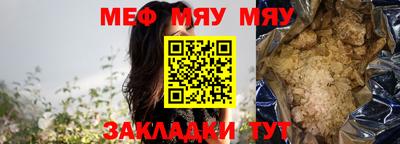 ГАЛЛЮЦИНОГЕННЫЕ ГРИБЫ Бузулук