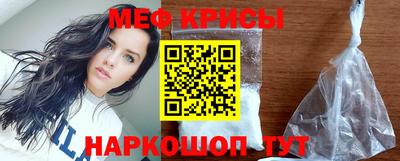 гашик Будённовск
