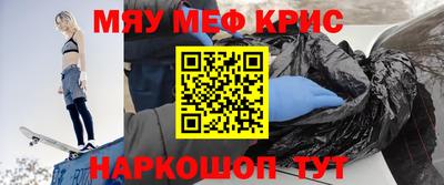 MDMA Premium VHQ Бугуруслан